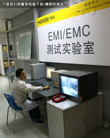 穿越精密丛林 一台笔记本电脑从硅片到智慧的诞生之旅