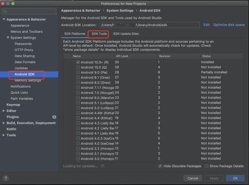 Mac电脑搭建Flutter开发环境 解决Android License Status Unknown的踩坑指南