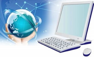 贸易环境下的计算机软硬件开发趋势与投资策略