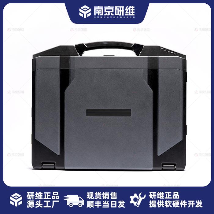 三防笔记本电脑品牌排行榜 计算机软硬件开发者的优选